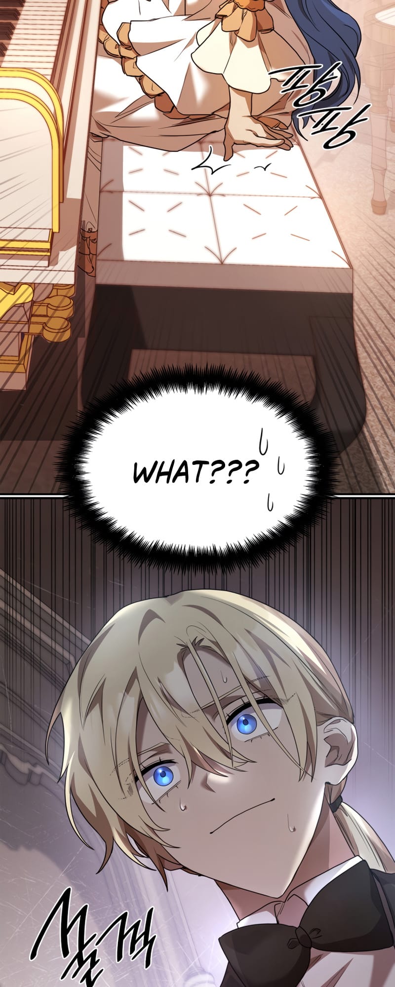 Infinite Mage, Chapter 10 image 83